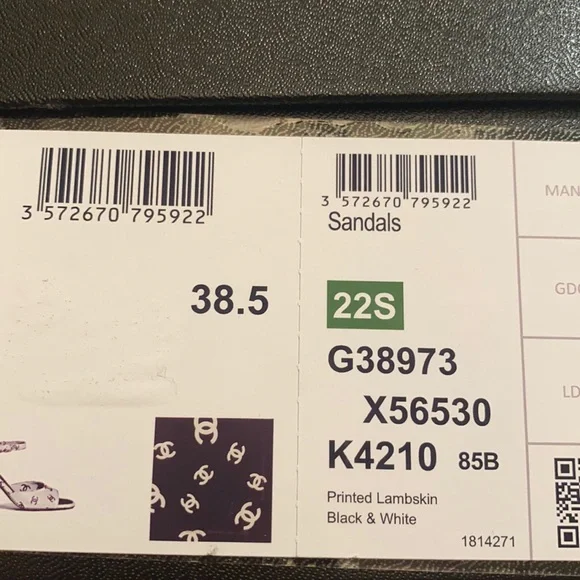 Chanel - Picture 14 of 16